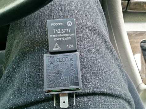 Реле поворотов — Audi 100 (C4), 2,8 л, 1992 года | своими руками | DRIVE2