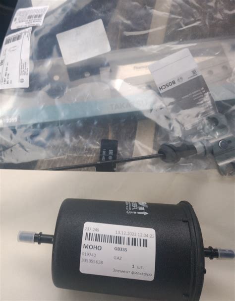 Про фильтр топлива — KIA Sportage (1G), 2 л, 2000 года | наблюдение ...