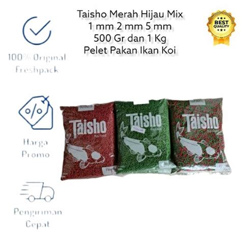 Jual Pr0duk TAISHO 1 KG 1MM 2MM 5MM MERAH HIJAU MIX PELET MAKANAN IKAN