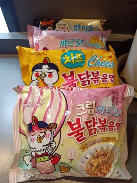 Samyang Buldak HOT Chicken ซมยง สตรไกเผด มามา ราเมง เกาหล Lazada co th