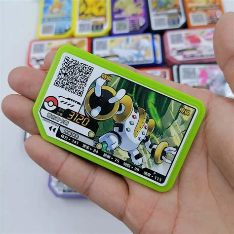 Pokemon Pocket Monster Ga Ole Disks Arcade Game Qr P Card Campaign