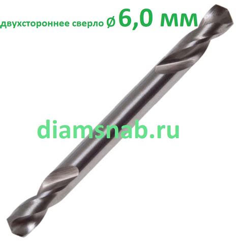 Сверло по металлу двухстороннее HSS-G DIN 1412 6,0х66/20 мм для дрели и ...