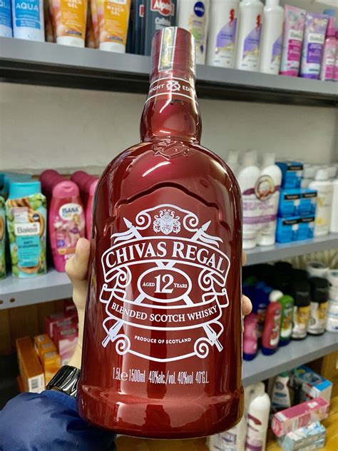 Chivas 12 giá tốt Tháng 12,2022|BigGo Việt Nam
