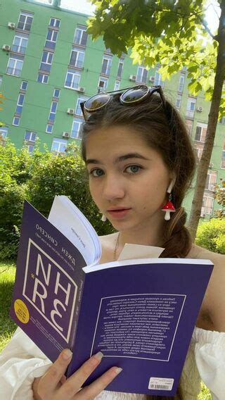 Dana Taranova Danatar Danataranova Nude OnlyFans NudoStar TV