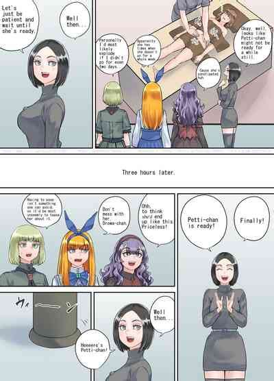 Shien Site Tokubetsu Kikaku Kouhen Nhentai Hentai Doujinshi And Manga