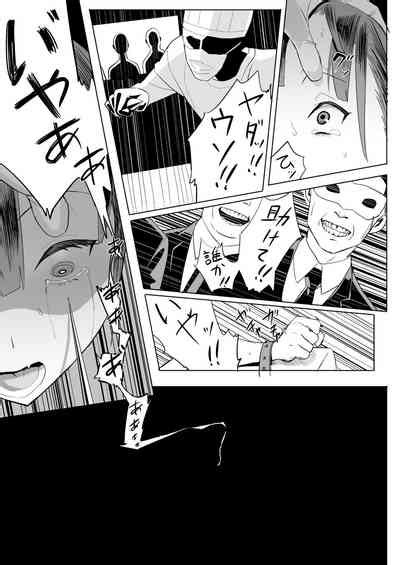 Dutch Wife Shujutsu Dachiwife Surgery Nhentai Hentai Doujinshi And Manga