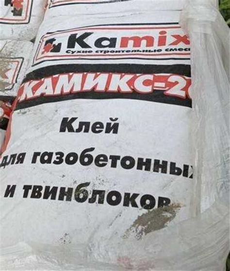 Клей для газобетонных и твинблоков, 25 кг | Festima.Ru – частные объявления