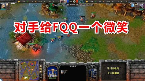 Fqq大战骷髅海，6级圣骑硬刚80人口，对手打出笑脸！魔兽争霸3 Youtube