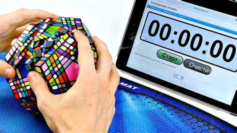 СОБРАЛ ПЕТАМИНКС ЗА 5 МИНУТ | КАК СОБРАТЬ САМЫЙ СЛОЖНЫЙ КУБИК РУБИКА ...