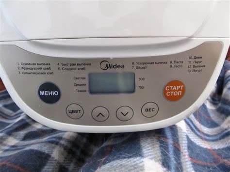 Обзор от покупателя на Хлебопечь Midea BM-210JN-IV — интернет-магазин ...