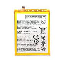 Zte blade a71 акб | Сравнить цены и купить по акции со скидкой на Prom.ua