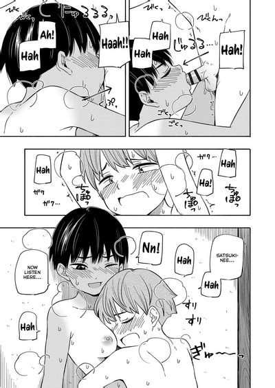 Natsu No Omoide Kouhen Summer Memories Part Two Nhentai Hentai Doujinshi And Manga