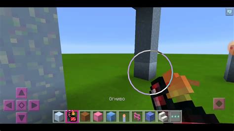 партал в ад - YouTube