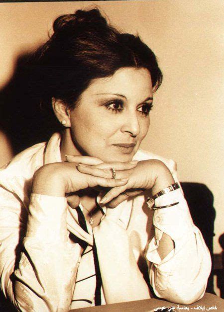 3 Hot Sexy Mariam Nour Bikini Pics