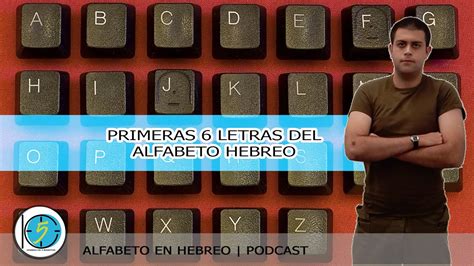 Curso De Hebreo Como Aprender Hebreo Alfabeto Hebreo Hebreo Facil