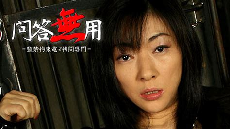 Emiko Koike Ura Bukkake Vip Jav Xxx Video Porn Tube Sex Movie