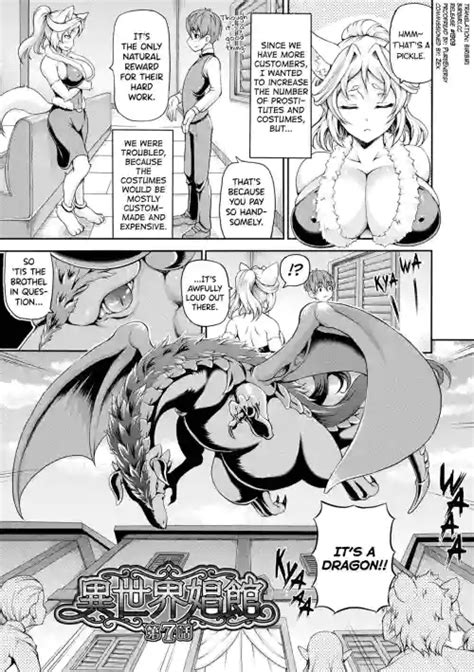 Tag Dragon Nhentai Hentai Doujinshi And Manga