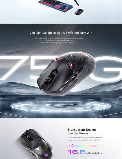 REDMAGIC Gaming Mouse - REDMAGIC (US and Canada)