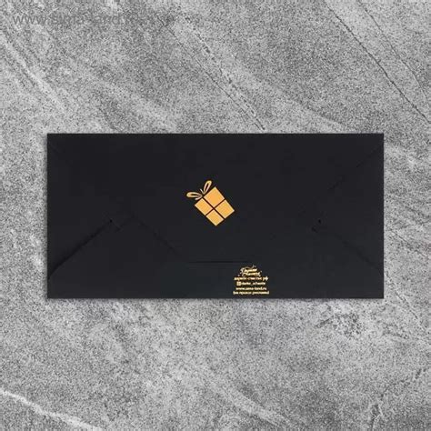 Купить Конверт для денег «Happy Birthday» крафтовая бумага в Минске