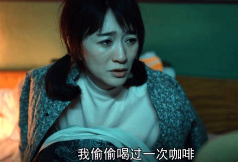 梅婷的腿，李小冉的胸，让我看到了中年女星的“性张力” 高叶 李小冉 女星 新浪新闻