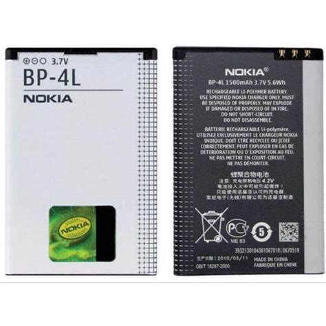 Nokia Battery Bp L Bateri Bp L Mah For Nokia E I E E E X