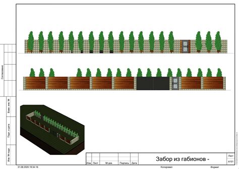 Габионы декоративные низкая цена. В наличии