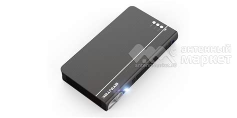 Проектор Byintek UFO P12 2/32 Гб - Мультимедиа проекторы - Интернет ...