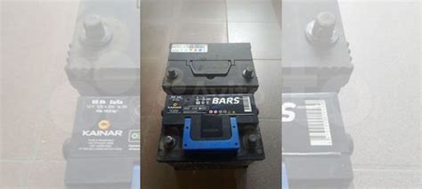 Аккумулятор автомобильный Б/У купить в Санкт-Петербурге Varta | Авито