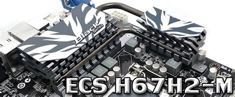 ECS H67H2-M Motherboard Review ,ECS H67H2-M รูปหล่อตัวเล็กจาก ECS ใน ...