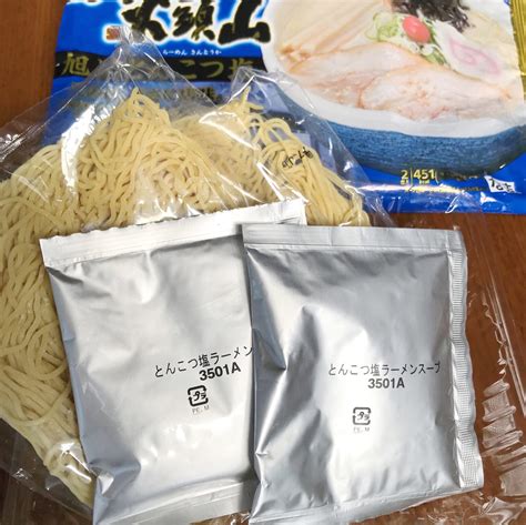 【生ラーメン】セブンプレミアムgold「らーめん山頭火 旭川とんこつ塩」 きのままライフ