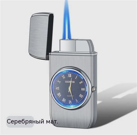 Газовая зажигалка, - купить с доставкой по выгодным ценам в интернет ...