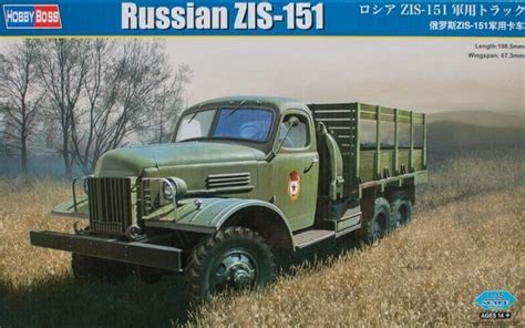 Модель Hobby Boss Советский грузовик ЗиС-151 (HB83845) купить | ELMIR ...
