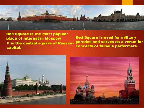 Sightseeing Moscow. - ppt download
