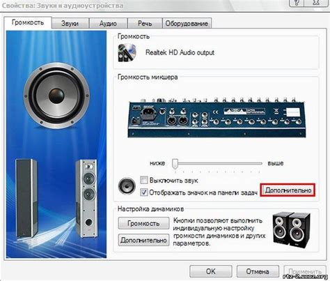 4."ПАРАМЕТРЫ"-"СВОЙСТВА"