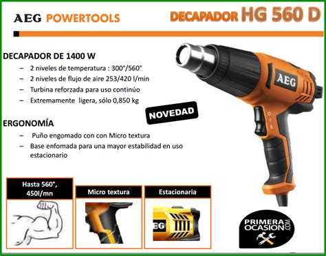 AEG - Πιστόλι θερμού αέρα HG 560 D 1500W - KLShop
