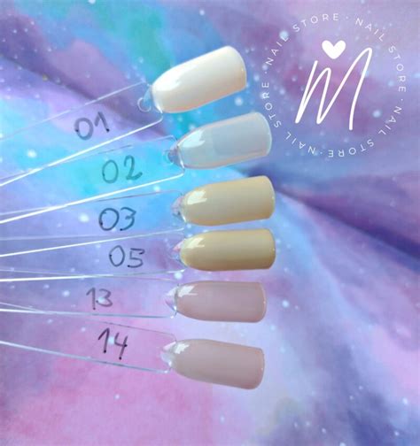 Cherimoya Ml Nude Translucent Miscelaneas