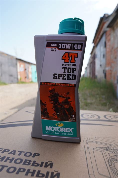 Motorex T Top Speed W