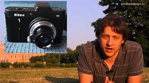 Мануальная оптика. Видео урок фотографии 12 - YouTube