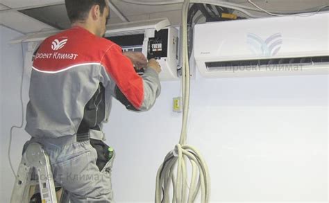 Купить согласователь работы кондиционеров СРК-М3-01 в Москве