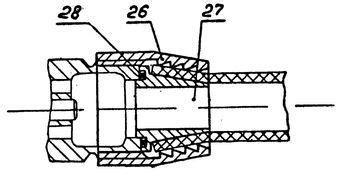 Пистолет топливораздаточный РКТ-20 – Оборудование для автозаправочных ...