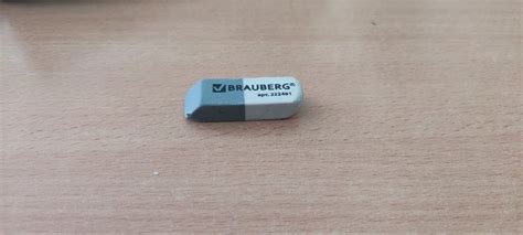 Create Meme Eraser Set Of Erasers Individual Packaging Pictures