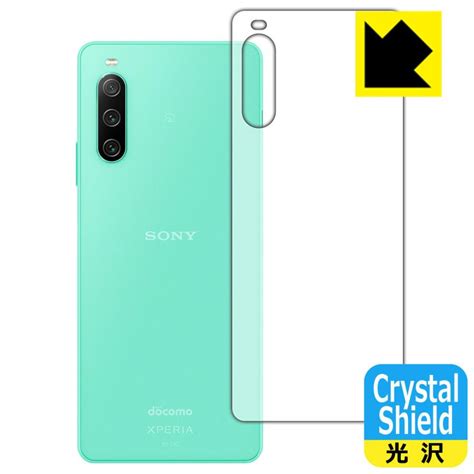 Xperia Iv So C Sog A So Xq Cc Crystal Shield