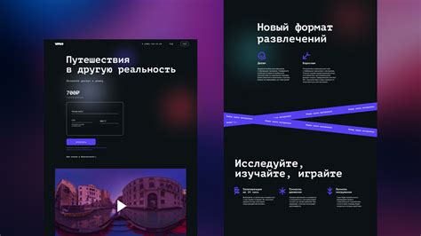 ViaVR: video content management system for a VR startup | Evrone