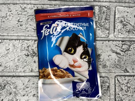 Корм Феликс (Felix) для кошек | состав, цена, отзывы