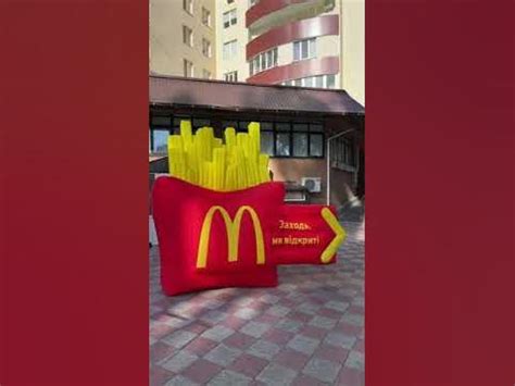 Надувная реклама Макдональдса - YouTube