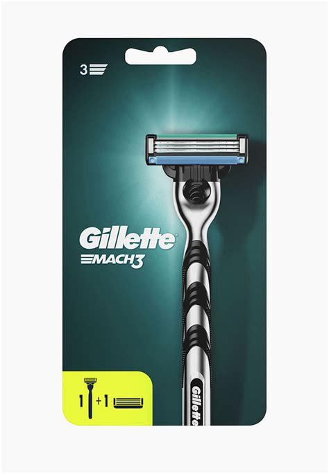 Станок для бритья Gillette MACH 3 (станок+2 кассеты), цвет: серебряный ...