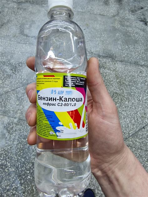 Смазка амс-3 для подводных лодок антикоррозийная — Nissan March (K12 ...