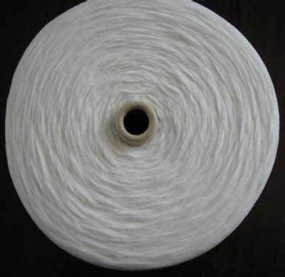 Cationic Yarn At Best Price In Mumbai By Valson Industries Limited ID