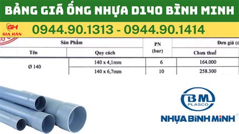 Ống nhựa PVC D140 Bình Minh Giá tốt Chất lượng cao Mua ngay