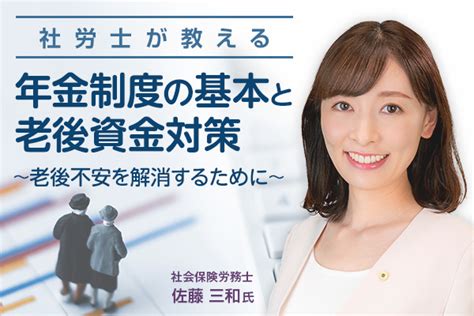 不動産投資で融資を受けるときの必要書類と入手方法を解説 Manabu不動産投資